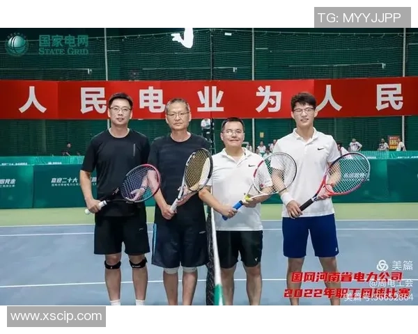 南京网球队荣登全国网球耐力排行榜第七位展现实力与拼搏精神